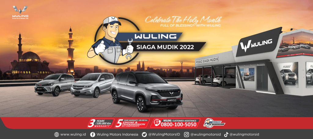Mudik Lebaran Aman dengan ‘Wuling Siaga Mudik’! Mudik Lebaran Aman dengan ‘Wuling Siaga Mudik’!